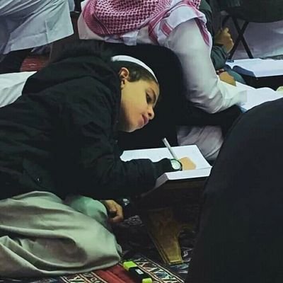 Smsem1234's profile picture. ‏‏‏بتاعت علم نفس...🌸💙