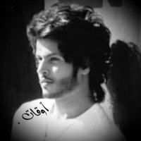  أوقــــــــات ® (@na___55ii) 's Twitter Profile