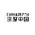 Peter Lambert - @chinadepth - Twitter