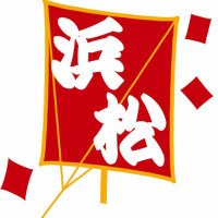 お花見 の評価や評判 感想など みんなの反応を1日ごとにまとめて紹介 ついラン