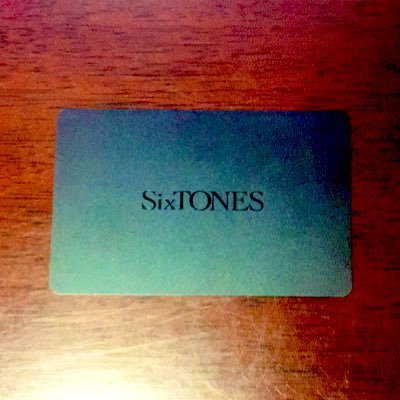ジェシー,京本大我,田中樹,松村北斗,森本慎太郎,髙地優吾,の6人が大好き。SixTONES一筋。スト担。ジャニオタ歴は10年以上。