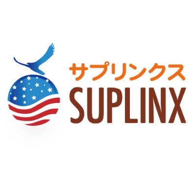 創業25年アメリカサプリメント専門店です
体感重視の有能サプリをアメリカから直送🛫
サプリメントアドバイザー常駐♪商品質問のDMお気軽にどうぞ！
ベーシックなサプリからプロ選手愛用のスポーツ系のサプリまで😉正規代理店 #Gaspari #projectAD #DragonPharma 他数十社