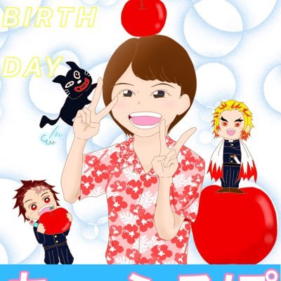 あっぷる(ゆっきー)🔔満天行くぞいさんのプロフィール画像