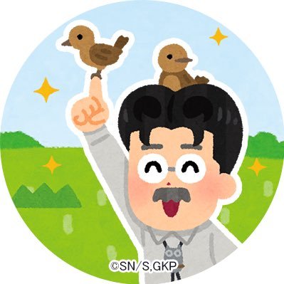 aida_you's profile picture. 成人済。 好きCPはみんな平和な世界線で縁側で茶を飲んでいてほしいタイプの腐。