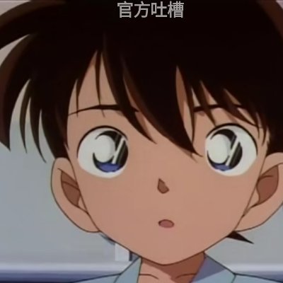 Chaosさんのプロフィール画像
