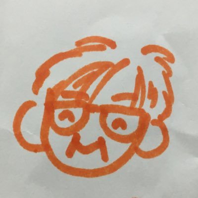 JunkiSaiga Profile Picture