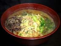 和田屋ラーメン