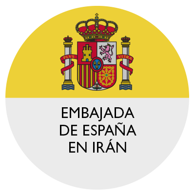 Bienvenidos al Twitter de la Embajada de España en Irán, única cuenta oficial de esta Embajada en las redes sociales.