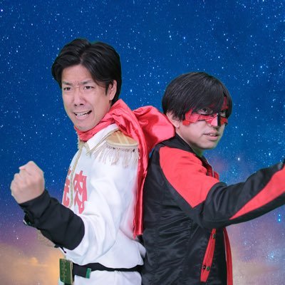 magred_games's profile picture. マグマとレッドがゲームの世界を救うために戦います。ストーリー型新感覚ヒーロー系ゲーム実況シリーズ。チャンネル登録よろしくな！https://t.co/K054Y254Pz #ゲーム実況 #顔出し #マグレッド