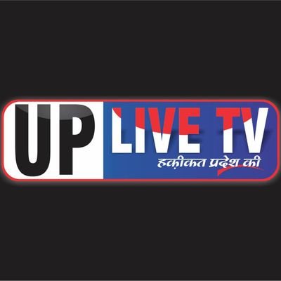 UP Live Tv