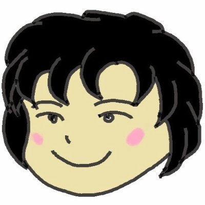 tomoko_kambe's profile picture. 成長進化ない中では衰退があるのみ！ファイナンシャルプランナーとして金融の発信をしてましたが、コロナの状況が日本では変わらないことに危機感を覚えてます。勉強や金融教育の前に大事なことを、大人が気づいて自ら考えて行動することが必要。日本を託す子供が明るい未来を描けるように。成長しない危機感をメイン発信に変えました！