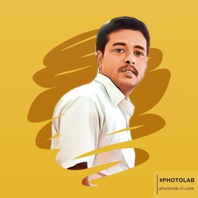 திமுகவின் தொண்டன் என்பதில் பெருமிதம் கொள்கிறேன்