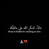 Jabr N S (@jalsubeai) 's Twitter Profile