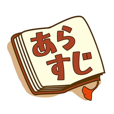 📽映画のあらすじを紹介するチャンネルですぞ👉 https://t.co/ZzkYHPdfHZ / 暗くて重いサスペンス・ミステリー・ヒューマンドラマがお好み / 気に入ったドラマは一気見👁👁 / 見た後にイヤな気分になると知っても見ちゃう精神的Ｍマン🦸‍♂️ #映画好きと繋がりたい