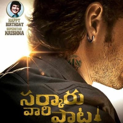 Devilsprince5's profile picture. 