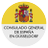 ConsuladoEspañaDdorf