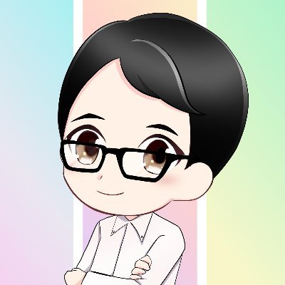 【独自のTwitterノウハウ公開中】超絶ポジティブな27歳/妻と子ども2人の4人家族👪/2020年6月Twitter本格始動/1週間で+300フォロワー/1ヶ月で+1000フォロワー/Twitter×マネタイズは【ライバルゼロ】の仕組み/人生やるかやらないか/僕にリプで100%リプ返🔥
