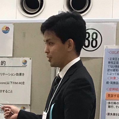 沖縄の急性期病院で理学療法士をしています! 介護支援専門員、地域糖尿病療養指導士 、代謝認定理学療法士 たまーにツイートします