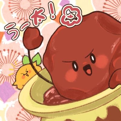 うめたろうさんのプロフィール画像