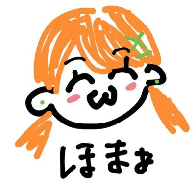 ほまちゃん🥕さんのプロフィール画像