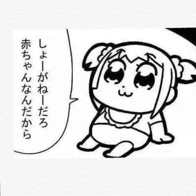 うめこ 夜ご飯 22時過ぎに食べました 今日はナス 人参 水菜とお野菜いっぱい使いました 鮭と胸肉も入って高タンパクなパスタです カロリーオーバーしちゃいましたがトレ後なので今日はよし パスタ100gだったけどまだ入りそう 食事管理 お野菜