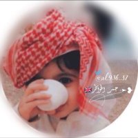 ❥➛ جـمْـر، الخوآطر🇬🇧 (@al93b_87) 's Twitter Profile