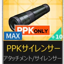 初心者バイク乗りです。 ドルフロ、アークナイツ 無期迷途 ニュークラ　なんちゃってSS書きです。 よろしくお願い致します。
愛車：V-strom250ABS