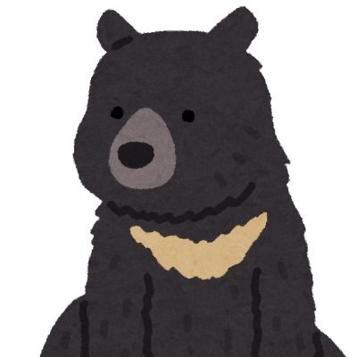 京都府内の熊目撃情報を、京都府「クマ目撃情報マップ」の情報を元にツイートします。
https://t.co/jXvH5ZZk8N
