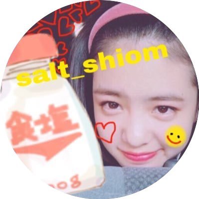 (21) 横田真悠©︎のガチ勢fan❤︎ 真悠ちゃんから認知◎ STデビュー時から応援！