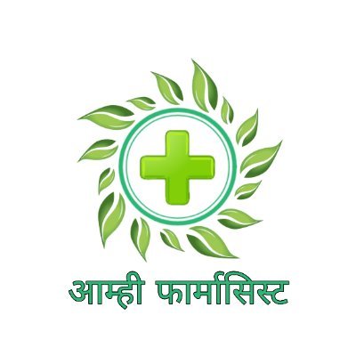 AamhiPharmacist's profile picture. आम्ही फार्मासिस्ट
YouTube वाहिनी!
औषधांची माहिती आपल्या मायबोली मराठीतून!
आपल्या भाषेत,आपल्या माणसांसाठी!
फार्मासिस्ट तुमच्या आरोग्यासाठी!