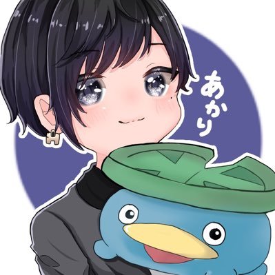 椎名あかり‎さんのプロフィール画像