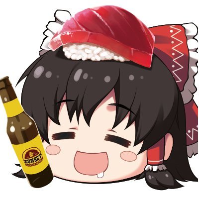 寿司ぱうだーさんのプロフィール画像