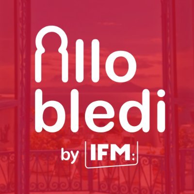 Allobledi by IFM est un portail web focalisé sur l'actualité des Tunisiens à l'étranger, conçu pour se mettre davantage au service des TRE.