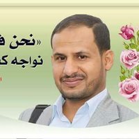 علي بـن (@ali96841175) Twitter profile photo