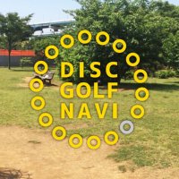 Disc Golf Navi-ディスクゴルフナビ (@discgolfnavi) 's Twitter Profile Photo Disc Golf Navi-ディスクゴルフナビ (@discgolfnavi) 's Twitter Profile Photo