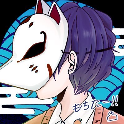 もちたろう🍊さんのプロフィール画像