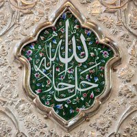 Mohammad Alfalasi 🇦🇪 (@mohamma96533518) 's Twitter Profile Photo Mohammad Alfalasi 🇦🇪 (@mohamma96533518) 's Twitter Profile Photo