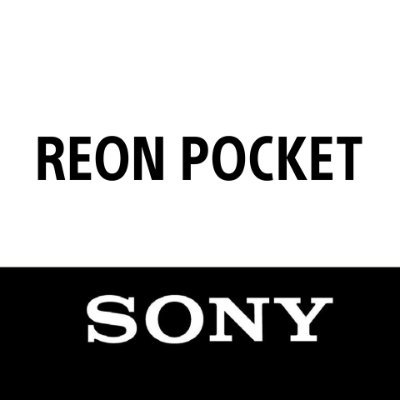 ソニーのウェアラブルサーモデバイス、REON POCKETの公式アカウント。チームREONより、REON POCKETの最新情報や日常での使い方を発信していきます🐣✨

REON POCKETのさまざまな使い方→ #REONPOCKETの使い方