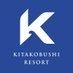 北こぶしリゾート -KITAKOBUSHI RESORT- (@shiretokobushi) Twitter profile photo 北こぶしリゾート -KITAKOBUSHI RESORT- (@shiretokobushi) Twitter profile photo