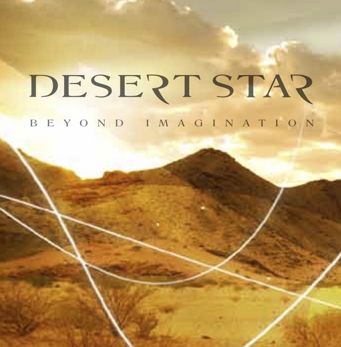 desertstarstudi's profile picture. Desert Star Studios - Motion Picture Resort, world’s first GREEN-friendly film studios, based on the Orange River in Namibia