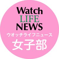 WLN女子部 (@wln_joshibu) 's Twitter Profile
