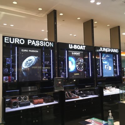 ユーロパッション大丸東京店 Euro Passion ウォッチワインダー Ref Fwd 2121eb 41 000 税抜 ウォッチワインダー ワインダー 時計 腕時計 Watchwinder ワインディングマシーン 時計好き 腕時計好き 小物 雑貨 時計ケース インテリア 木 木目