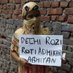 Delhi Rozi Roti Adhikar Abhiyan (@rtf_drraa) Twitter profile photo Delhi Rozi Roti Adhikar Abhiyan (@rtf_drraa) Twitter profile photo