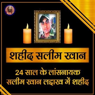 MojamPathan2's profile picture. कींग पठाण