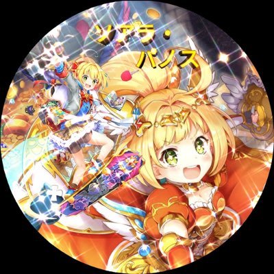ゴーヤチャンプル 白テニenjoy勢 元花粉症辛い ワンタイムってみんな頑張って起きて毎回見てるん 自分も頑張って起きてみようかなw