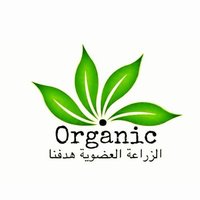 علي آل قريش (خبير زراعي) (@grash666) 's Twitter Profile