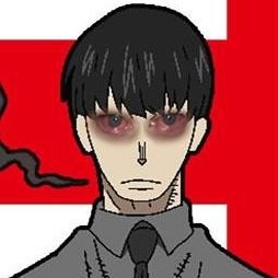 Yūichirō Kurono, Fire Force Wiki