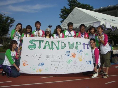 standupdreams's profile picture. 若年性がん患者支援団体ＳＴＡＮＤＵＰ！！です！３５歳以下のがん経験者のチームであり、かつ若年性がん患者を支援しています。
※頻繁にチェックしているわけではないので必ずリプライできないことご了承ください。