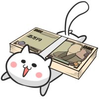 まつけん (@matsuken10000) 's Twitter Profile