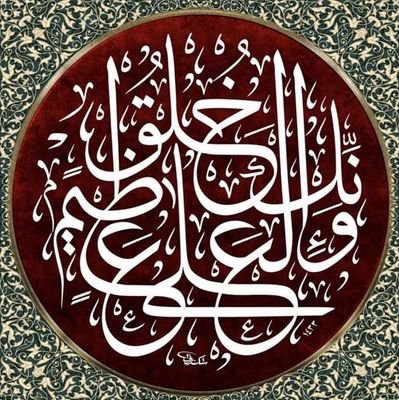 shahfahad7172's profile picture. ہر جوانی نے ڈھلنا ہے ؟ہر زندہ نے مرنا ہے ؟؟؟